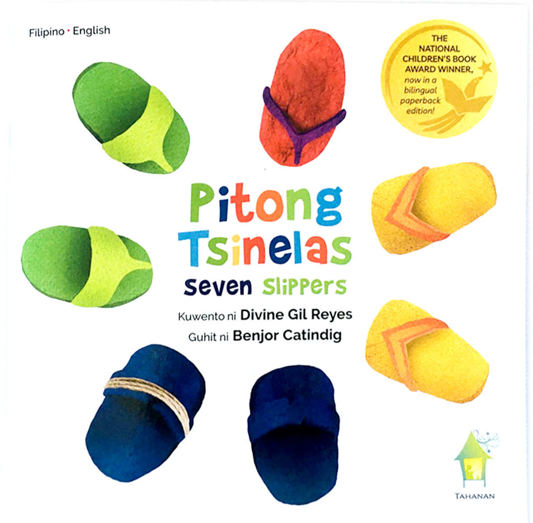 PITONG TSINELAS (Seven Slippers) - Bilingual Paperback Edition