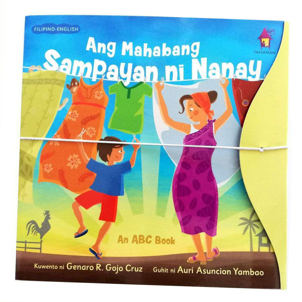 Ang Mahabang Sampayan ni Nanay: An ABC Book
