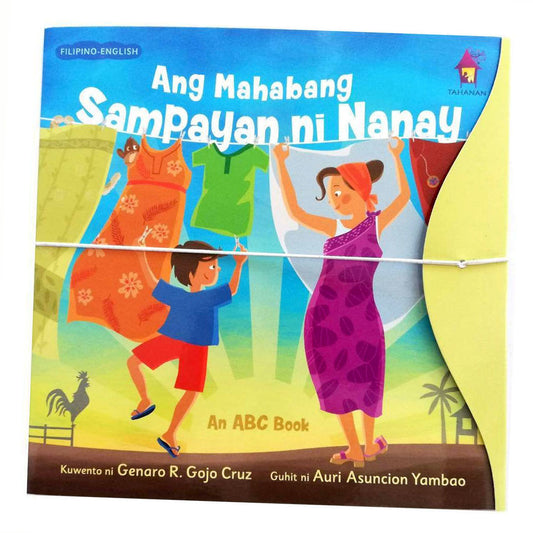 Ang Mahabang Sampayan ni Nanay: An ABC Book